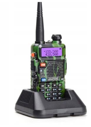 Портативная рация Baofeng UV-5R FM радио + фонарик (Камуфляж)