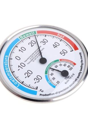Термометр гигрометр TH101B измеряет температуру и влажность