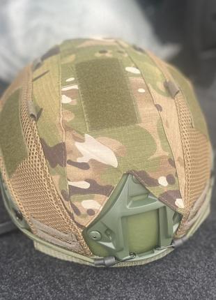 Защитный кавер (чехол) на шлем каску Fast (Мультикам)