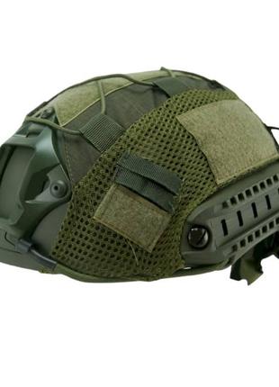 Защитный кавер (чехол) на баллистический шлем Fast Оливковый
