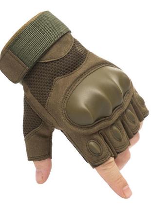 Тактические военные перчатки с отрытыми пальцами (Оливковый)