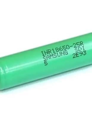 Аккумулятор 18650 Samsung INR18650-25R 2500mah (20А) Зеленый