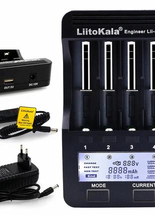 Заряднoe устройство Liitokala Lii-500 на 4 канала (для Ni-MH, ...