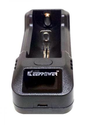 Зарядное устройство Keeppower L1 LCD USB (1А) для аккумуляторов