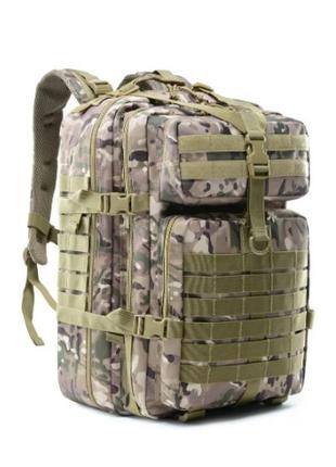 Тактический рюкзак Ranger Multicam 45л (Камуфляж)