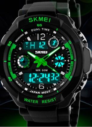 Мужские часы Skmei 0931 зеление