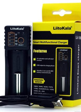 Зарядний пристрій повербанк LiitoKala Lii 100