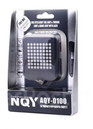Задний фонарь с поворотником и лазерной разметкой AQY-0100