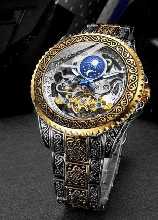 Чоловічий наручний годинник Forsining Dubai