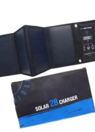 Сонячна панель Solar panel 28 W B428