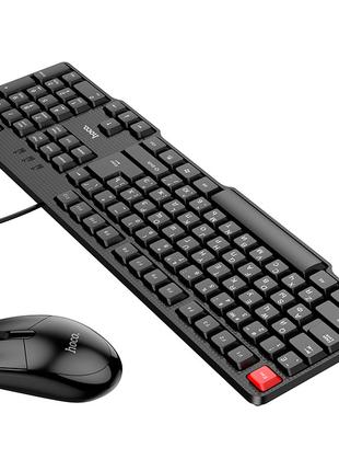 Проводная клавиатура и мышь Hoco GM16 black