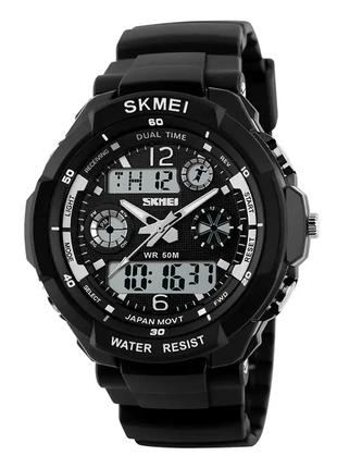 Мужские спортивные часы Skmei S-Shock 0931 Черный