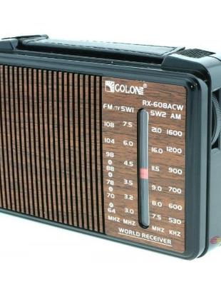 Радіоприймач Golon RX-608 FM AM SW