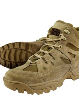 Тактические мужские ботинки Kombat tactical Ranger Patrol Boot...