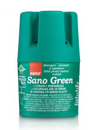 Бачок для миття унітаза зелений SANO 150 г, арт: 935833