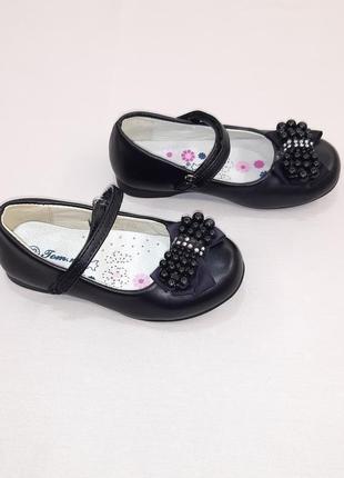 Р.25 (16см) черные туфли для девочки