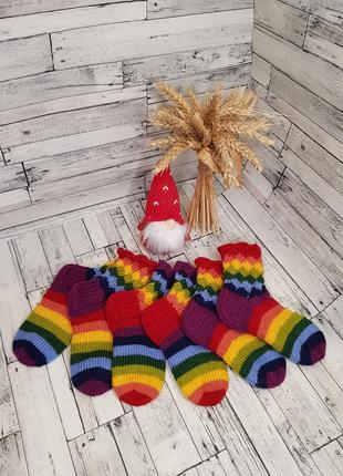 Теплые новогодние полосатые носки радуга на 2 года