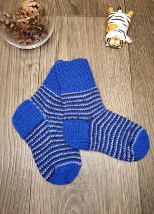 Теплі дитячі шкарпетки для хлопчика шерстяні в'язані на подару...