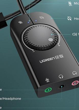 Внешняя звуковая карта Ugreen USB 2.0 100 см