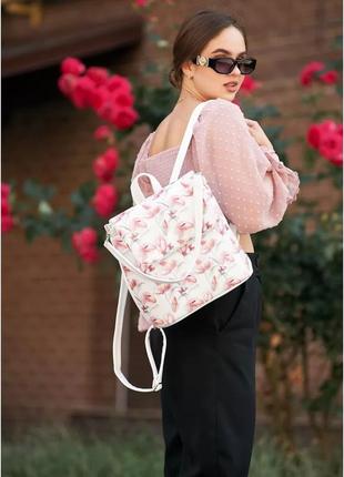 Женский рюкзак-сумка sambag loft белый с принтом «flowers»