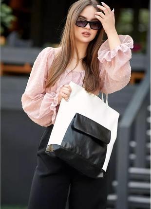 Женская сумка shopper белая с черным