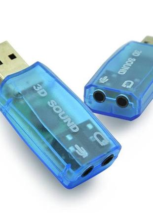 Звуковая карта USB 3D SOUND