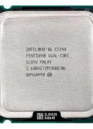 Процесор Pentium Dual-Core E5300 2.6 GHz/2M/800MHz