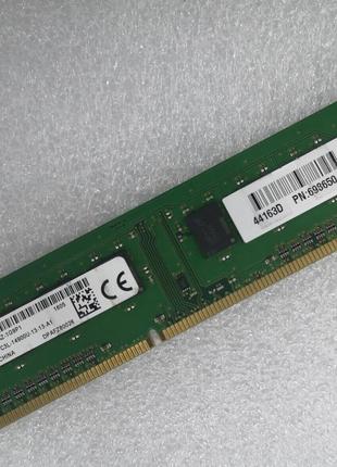 Модуль пам'яті MICRON DDR3 4GB PC3L 14900U-1866mHz Intel/AMD