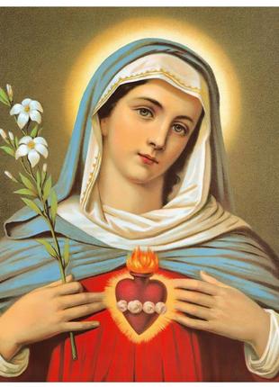 Набор алмазной вышивки "Непорочное Сердце Пресвятой Девы Марии...