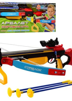 Арбалет со стрелами Стрелок на присосках Limo Toy M 0005 с лаз...