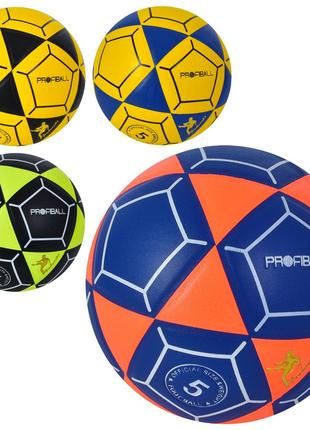 М'яч футбольний MS 3589 (30шт) розмір 5, ПВХ, ламінований,сітк...