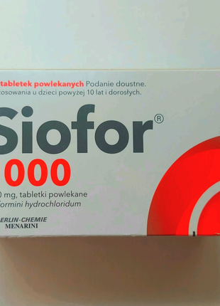 Сіофор Siofor 1000 мг на 120 шт Сиофор Німеччина