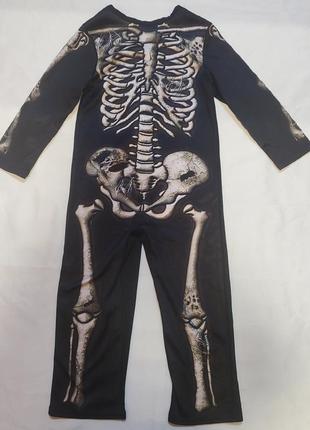 Скелет смерть карнавальный костюм