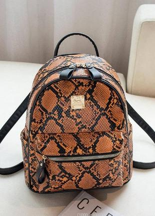 Женский городской рюкзак рептилия коричневый