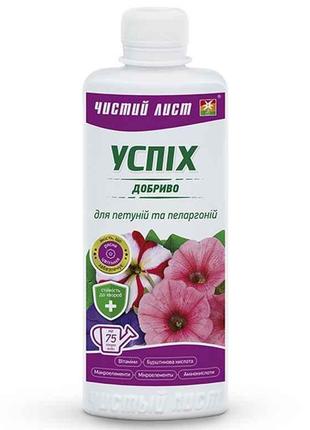 Добриво мінеральне рідке для Петуній та Пеларгоній, 310мл ТМ У...