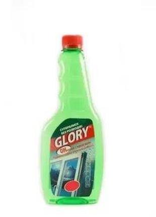 Засіб для миття скла та дзеркал «Glory» (запаска), 0,5 л