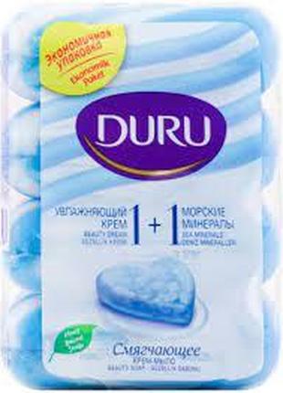 Мыло в экономичной упаковке "Морские минералы" Duru 1+1 Soap