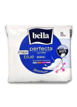 Прокладки женские гигиенические Bella Perfecta Ultra Maxi Blue...