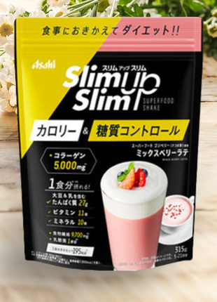 Asahi slim up коктейль для похудения с коллагеном и растительн...