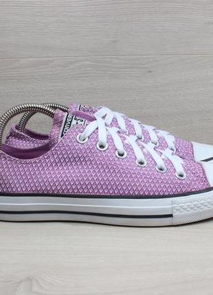 Жіночі кеди converse all star оригінал, розмір 39