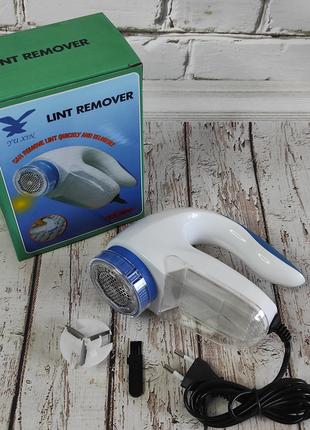 Машинка для зняття катишек від мережі Lint Remover YX-5880