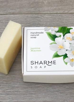 Натуральное мыло ручной работы Sharme Soap Жасмин Гринвей Gree...