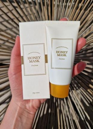 I'm from honey mask miniature 30g
