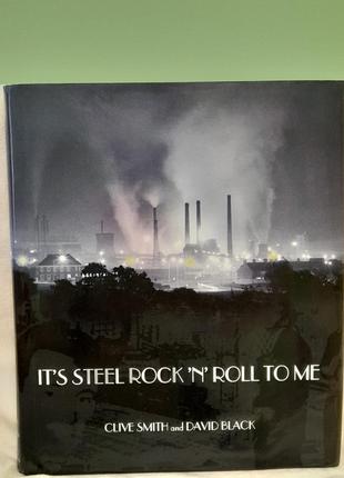 It*s steel rock n roll to me isbn 0 86023 678 1 - 2004 г.