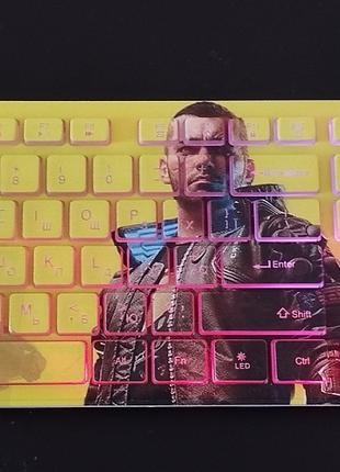 Кастомна клавіатура Cyberpunk