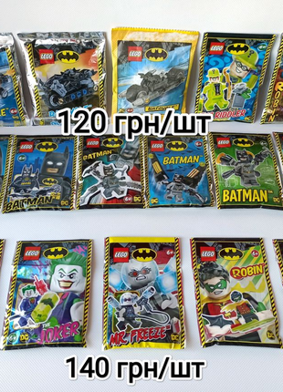 Міні лего набори "Бетмен". Batman. LEGO.