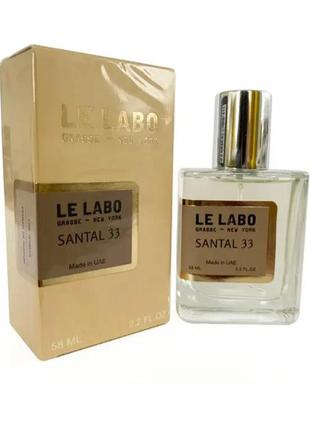 Духи унисекс le labo santal 33 58мл / тестер ле лабо сантал 33 /