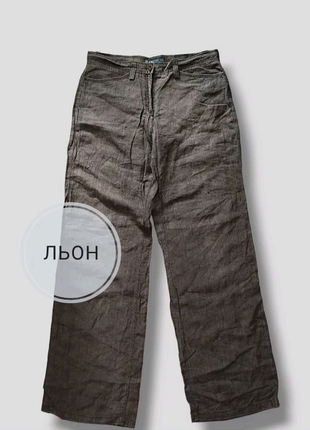 Лляні брюки з кишенями літні штани брюки льон