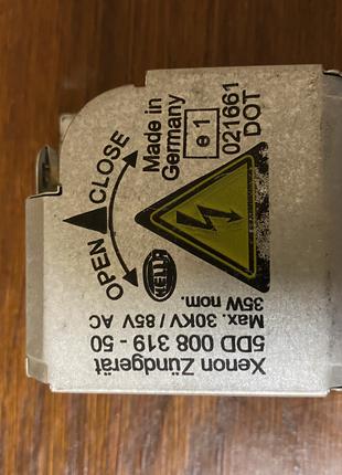 Блок розжига (игнитор) с лампой Qashqai J10,Audi A6, 5DD008319
