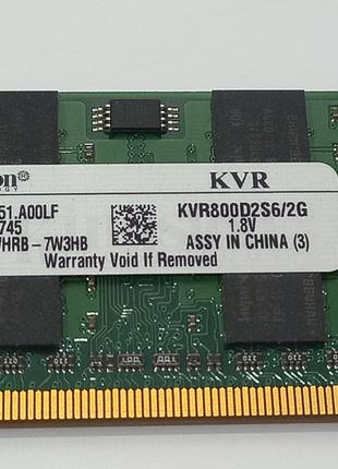 Оперативна пам'ять Kingston KVR800D2S6/2G 1.8V DDR2 для ноутбука